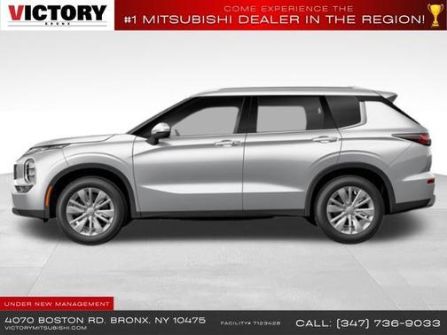 2025 Mitsubishi Outlander SE 2.5 2WD