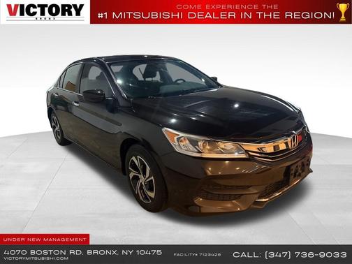 2017 Honda Accord LX