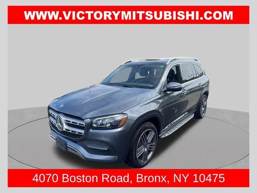 Selenite Grey Metallic 2023 Mercedes-Benz GLS 450 4MATIC