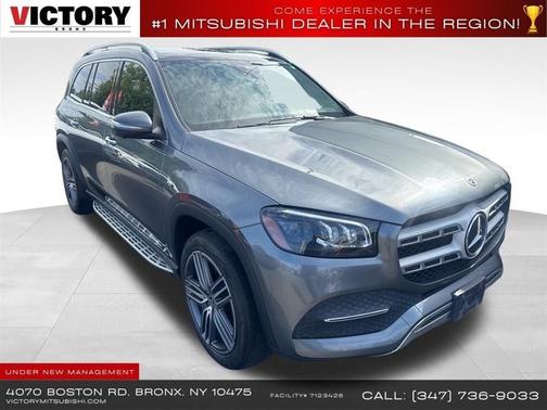 Selenite Grey Metallic 2023 Mercedes-Benz GLS 450 4MATIC
