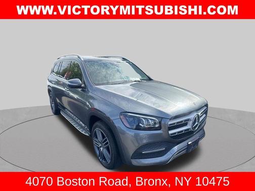 Selenite Grey Metallic 2023 Mercedes-Benz GLS 450 4MATIC
