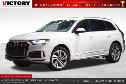 2023 Audi Q7 55 Premium Plus