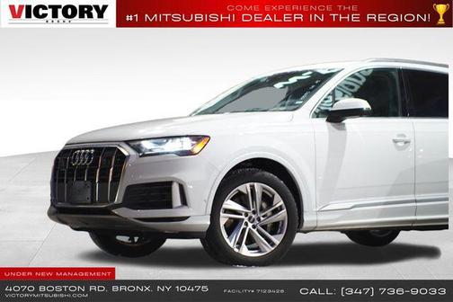 2023 Audi Q7 55 Premium Plus