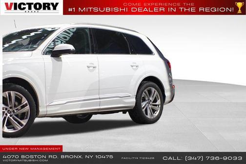 2023 Audi Q7 55 Premium Plus