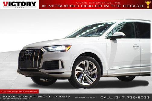 2023 Audi Q7 55 Premium Plus