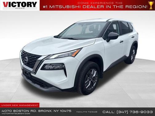 2023 Nissan Rogue S