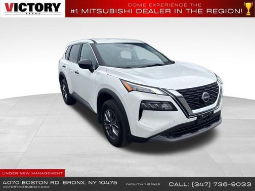 2023 Nissan Rogue S