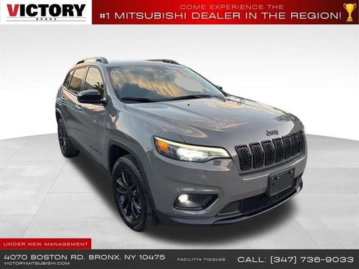 2023 Jeep Cherokee Altitude