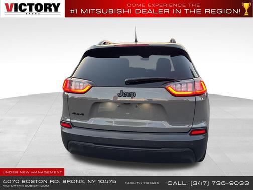 2023 Jeep Cherokee Altitude