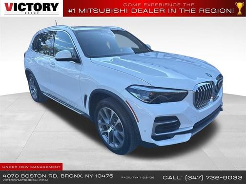 2023 BMW X5 xDrive40i