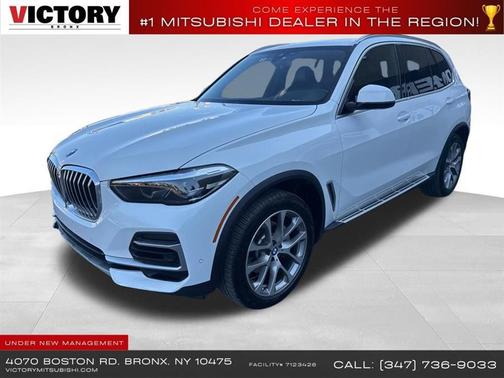 2023 BMW X5 xDrive40i