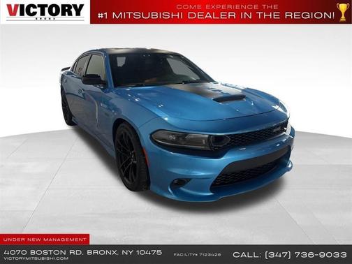 2023 Dodge Charger Scat Pack