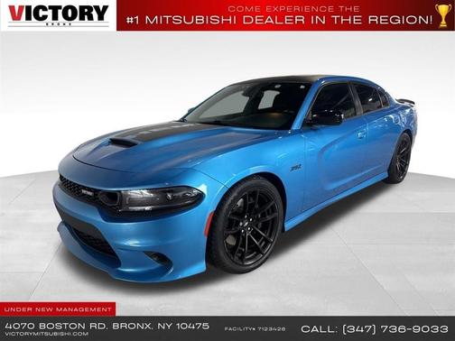 2023 Dodge Charger R/T Scat Pack