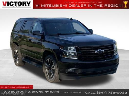 2018 Chevrolet Tahoe Premier
