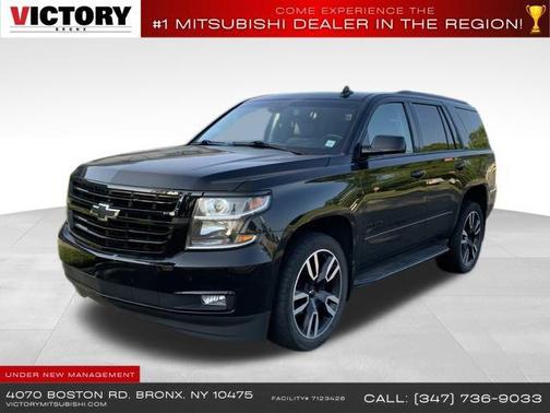 2018 Chevrolet Tahoe Premier