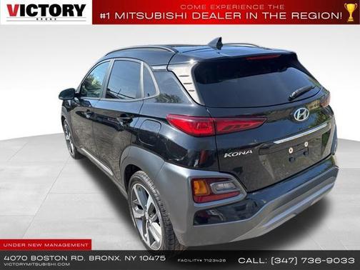 2021 Hyundai KONA Limited