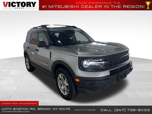 2022 Ford Bronco Sport Base