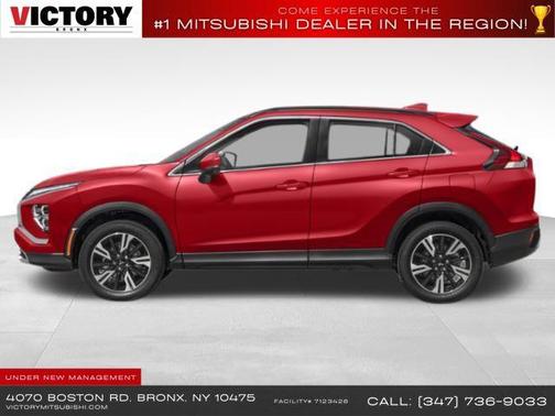2024 Mitsubishi Eclipse Cross SE