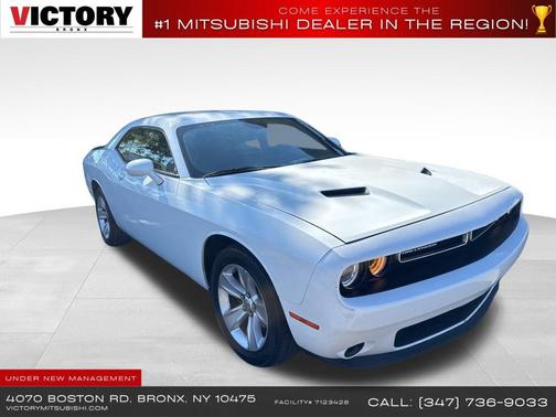 2023 Dodge Challenger SXT