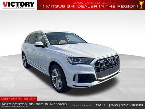 2023 Audi Q7 55 Premium Plus
