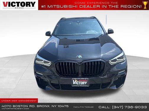 2020 BMW X5 sDrive40i