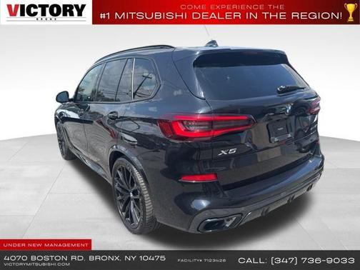 2020 BMW X5 sDrive40i