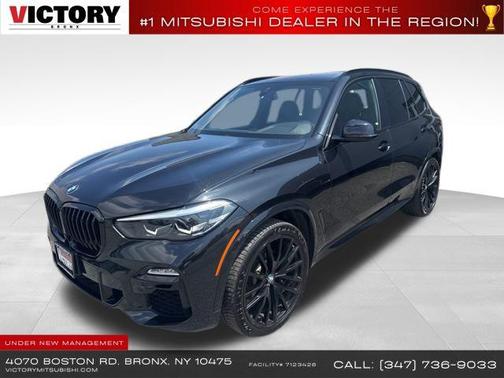2020 BMW X5 sDrive40i