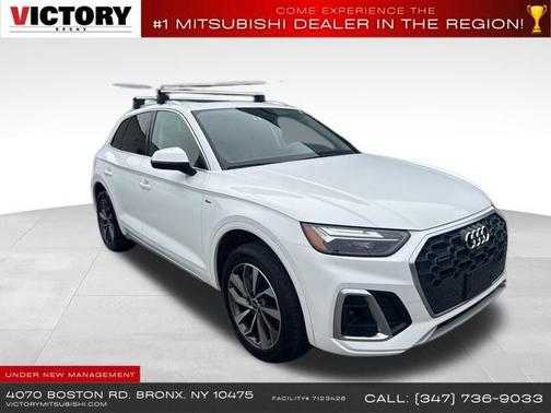 2023 Audi Q5 45 S line Premium Plus