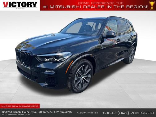 2019 BMW X5 xDrive40i
