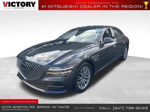 2023 Genesis G80 2.5T RWD