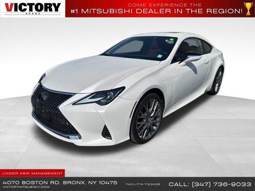 2022 Lexus RC 300 Base