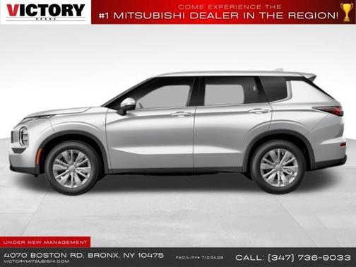 2025 Mitsubishi Outlander ES 2.5 S-AWC