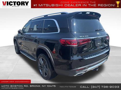 2022 Mercedes-Benz GLS 450 4MATIC