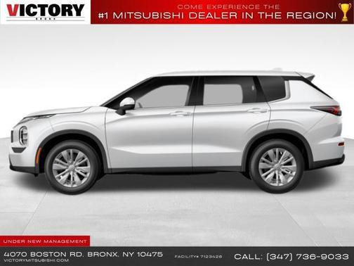 2025 Mitsubishi Outlander ES 2.5 S-AWC