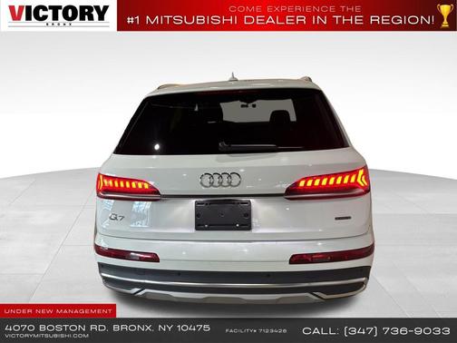 2023 Audi Q7 55 Premium Plus