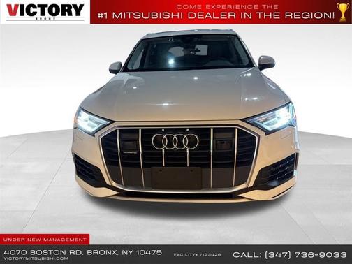 2023 Audi Q7 55 Premium Plus