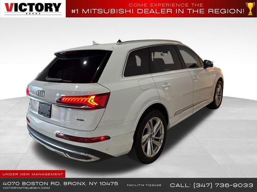 2023 Audi Q7 55 Premium Plus