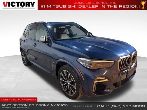 2020 BMW X5 M50i