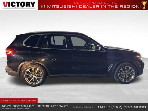 2020 BMW X5 xDrive50i