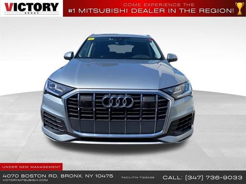 2023 Audi Q7 55 Premium Plus