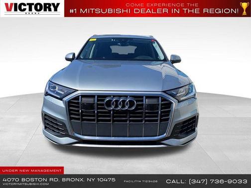 2023 Audi Q7 55 Premium Plus