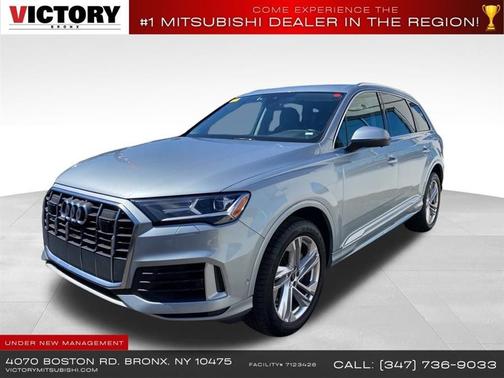 2023 Audi Q7 55 Premium Plus