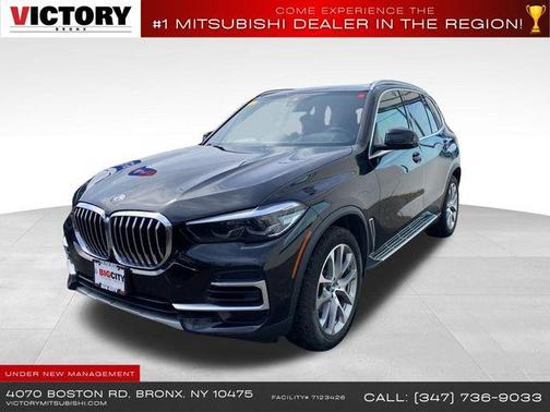 2023 BMW X5 xDrive40i