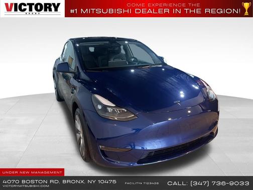 2023 Tesla Model Y Long Range Dual Motor All-Wheel Drive