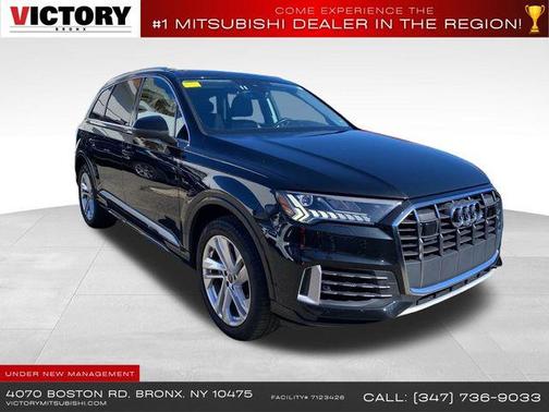2023 Audi Q7 55 Premium Plus