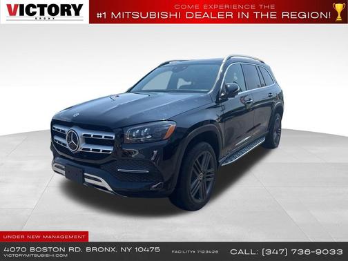 2022 Mercedes-Benz GLS 450 4MATIC