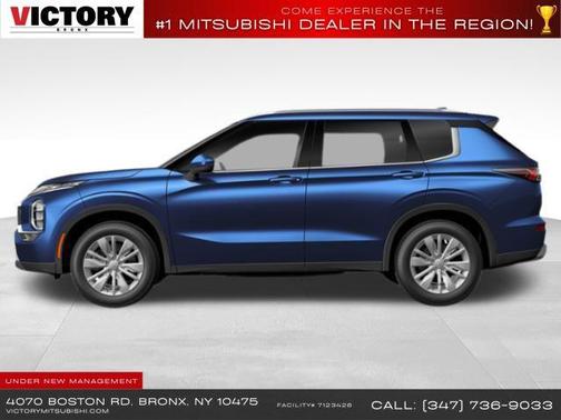 2025 Mitsubishi Outlander SE 2.5 2WD