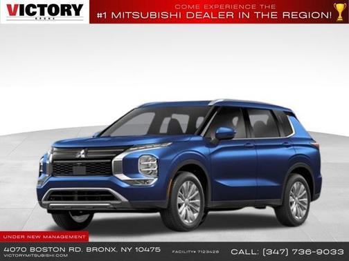 2025 Mitsubishi Outlander SE 2.5 2WD