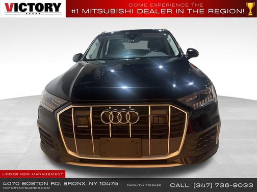 2024 Audi Q7 55 Premium Plus