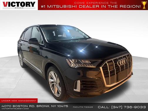2024 Audi Q7 55 Premium Plus